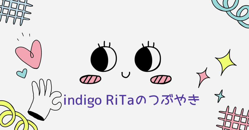 娘が帰って行きました🚅