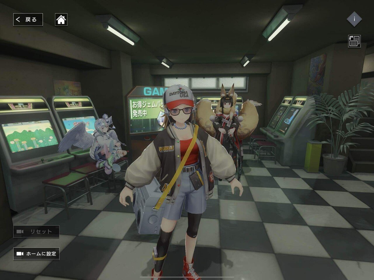 セガをぶっ○せ！【404 GAME RE:SET ‐エラーゲームリセット‐】(iOS