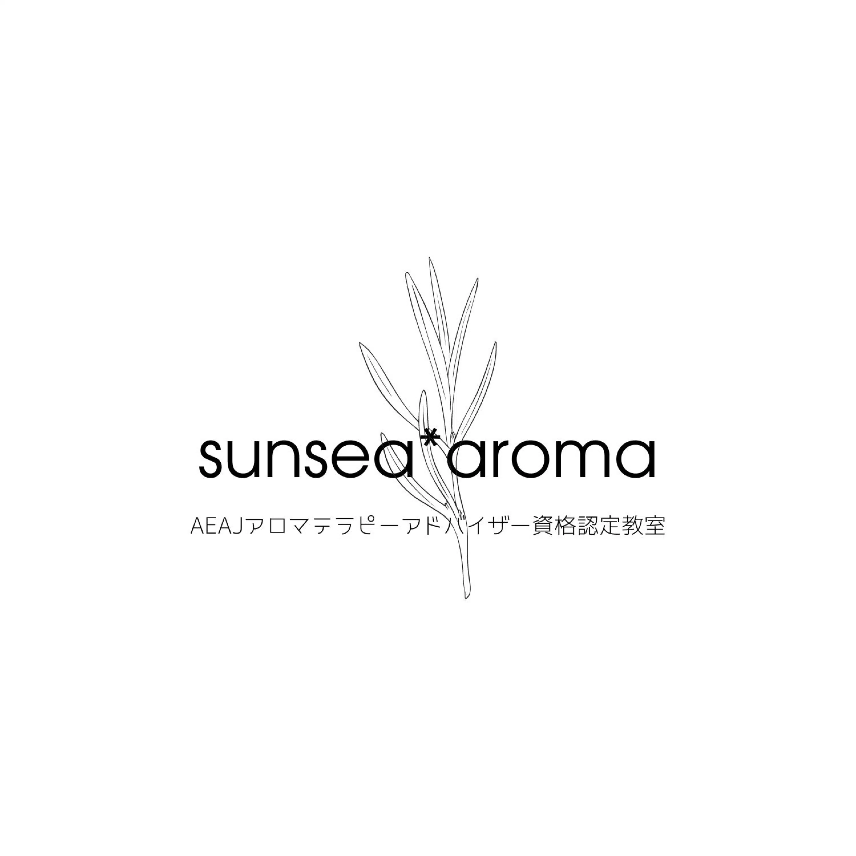 sunsea＊aroma