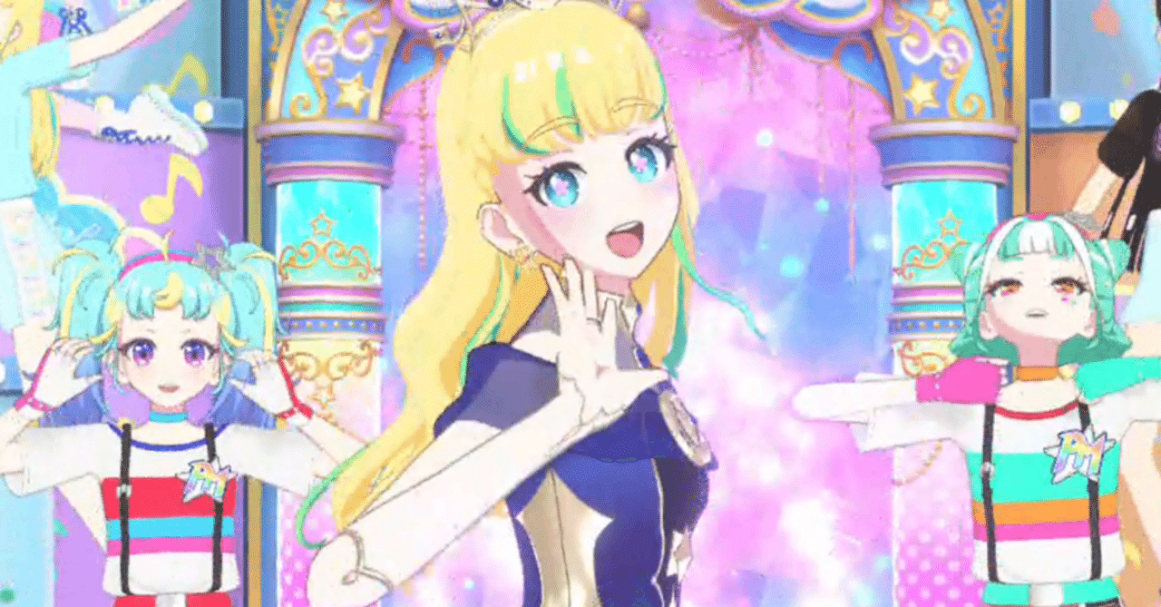 プリマジで動画投稿をしたいという人へ｜ボンド / Luna☤antiqua