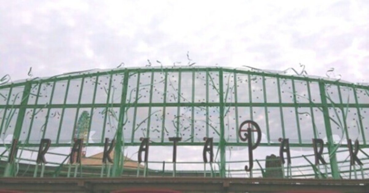 台風の日やヒーローに会いにゆく【Dr.Izzy Report】｜きだともみ