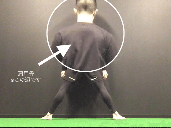 いかり肩 は骨格のせい それは本当か 今村龍之 Tatsuyuki Imamura Note いかり肩 は骨格のせい それは本当か 今村龍之 Tatsuyuki Imamura Note