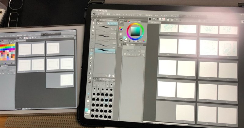 Ipadproとipadmini クリスタ比較 くつしたねこ Note Ipadproとipadmini クリスタ比較 くつしたねこ Note