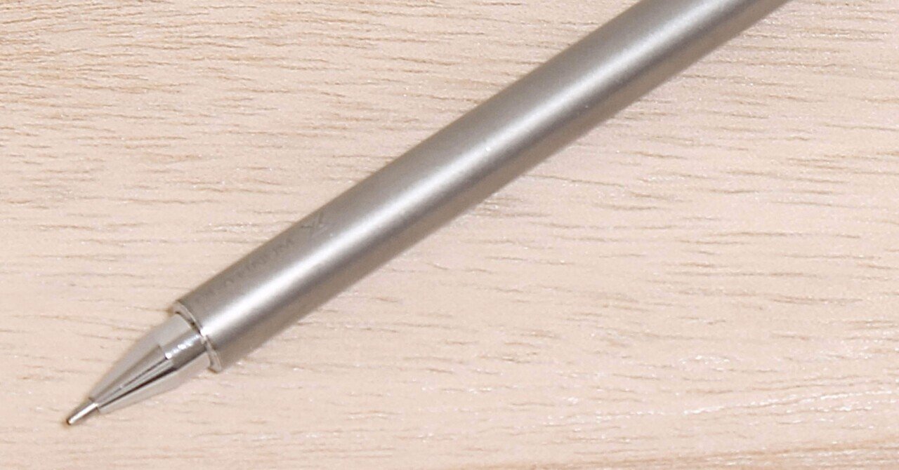 プラチナ万年筆 プラチナZ ボールペン レビュー｜へスピナ 