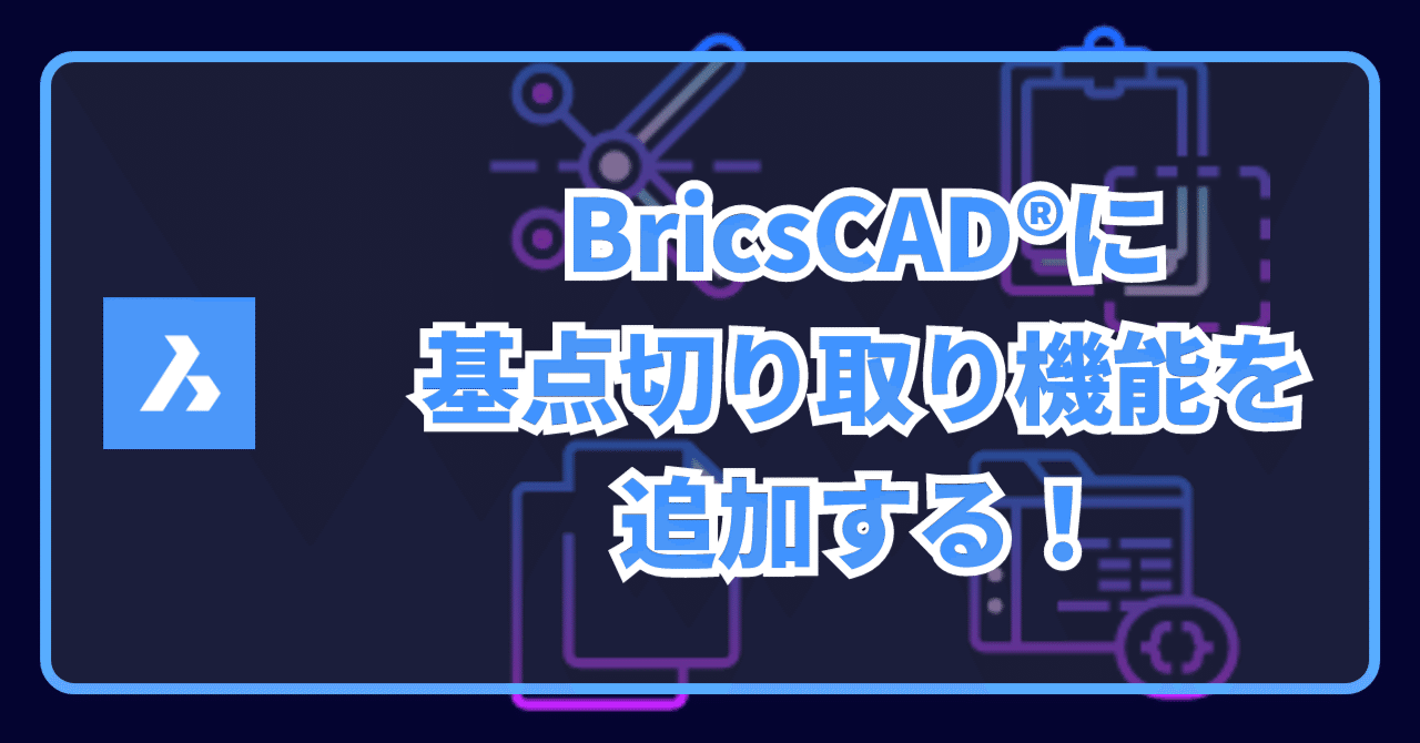 BRICSをご存知の方におすすめ朗報】銅インゴッド3本セット