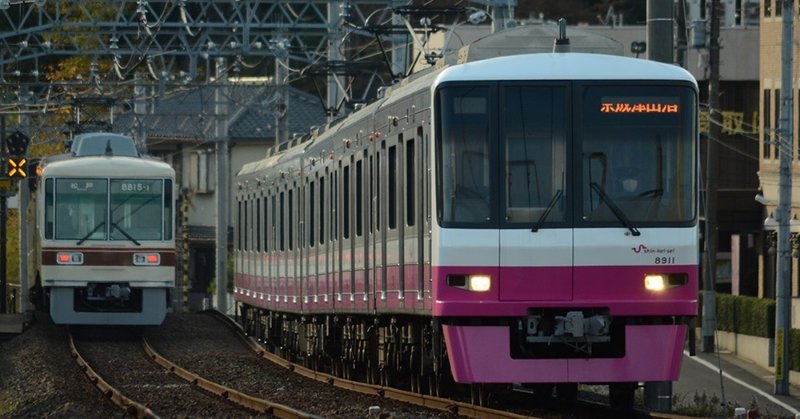 新京成00形 の新着タグ記事一覧 Note つくる つながる とどける 新京成00形 の新着タグ記事一覧 Note つくる つながる とどける