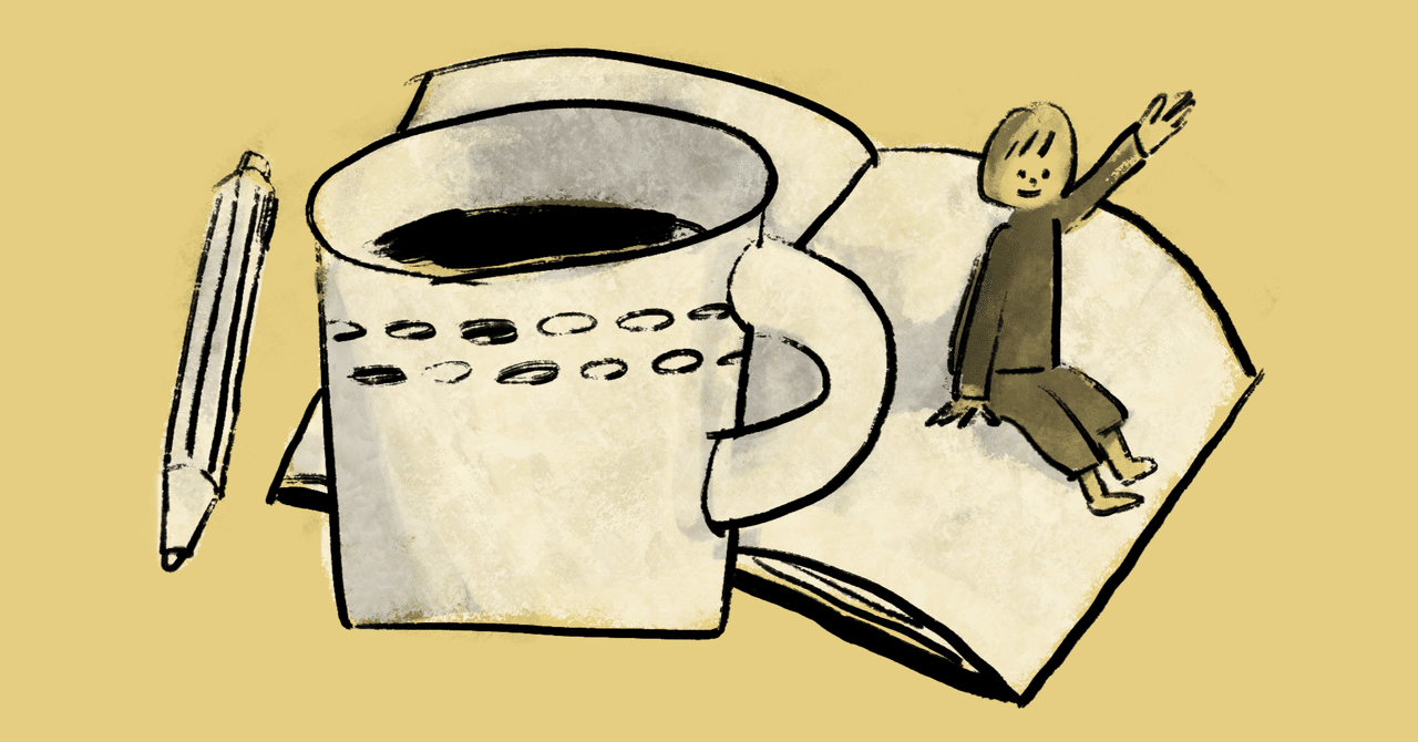 📗勉強を習慣にするロールプレイング🎮｜たにぐち　れな