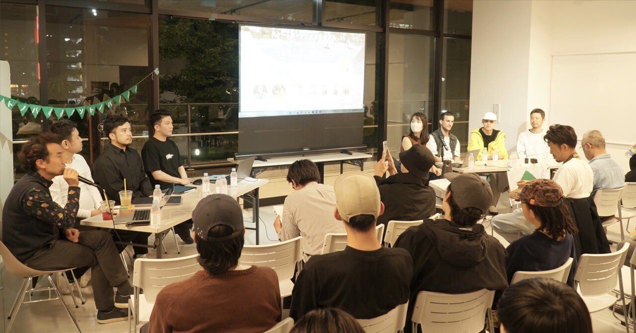 スケートボードはまちの未来を変えられるか？-スケートボーダーからの