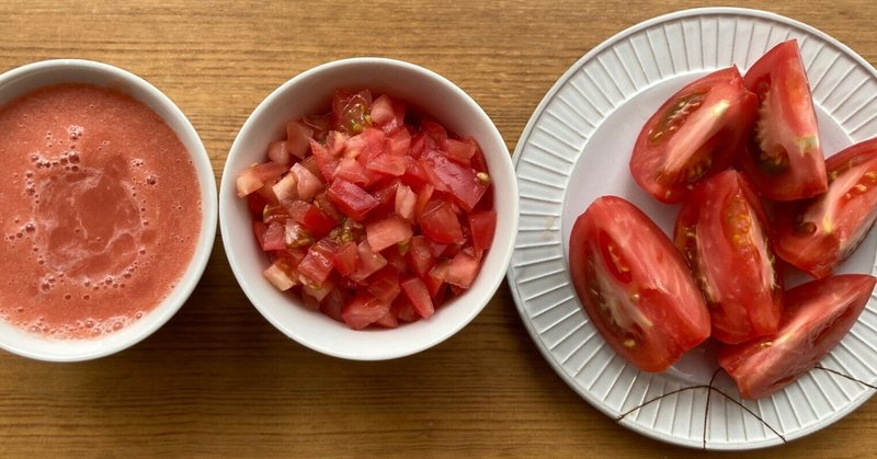 Study88_5.おいしいトマトのポタージュをつくる（加熱前のトマトのカット方法によっても甘味の出かたが全然違う！）