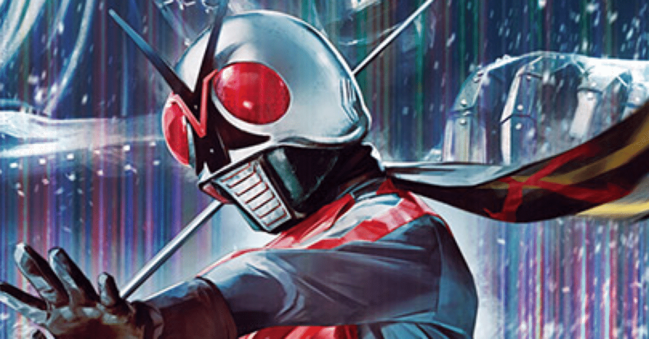 ガンバレジェンズ】環境カード解説vol.1 仮面ライダーX編｜もと