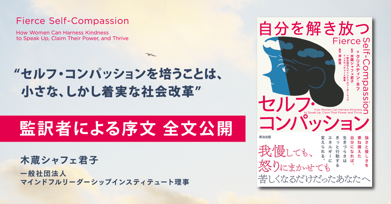 今季一番 rectangle_large_type_2_6505f2e 人文