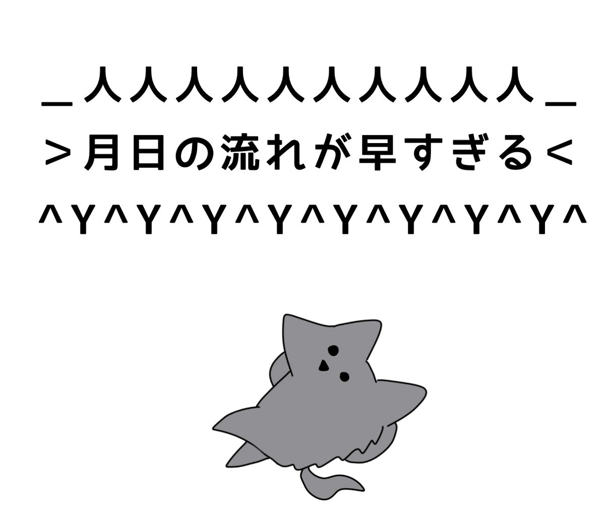 ３次 エロ ロリ 
