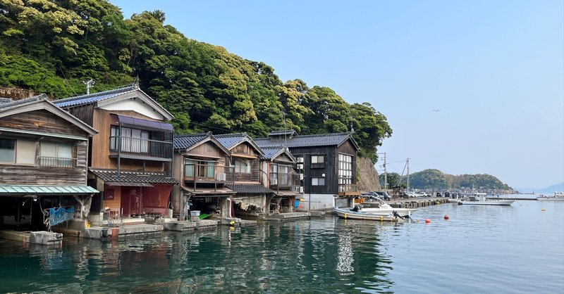 【街】伊根の舟屋には"ニワ"がある