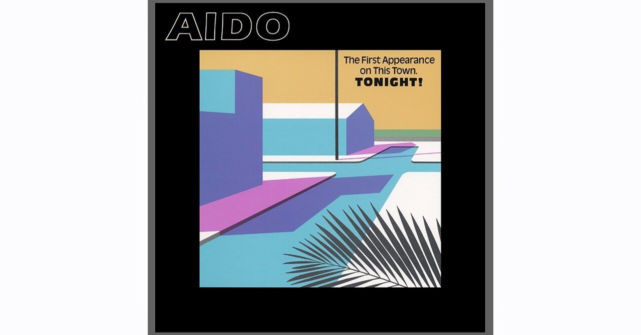 THE ROAD FOR SHOGO～浜田省吾への道 Vol.2町支寛二その1｜｢#PUSH｣👆