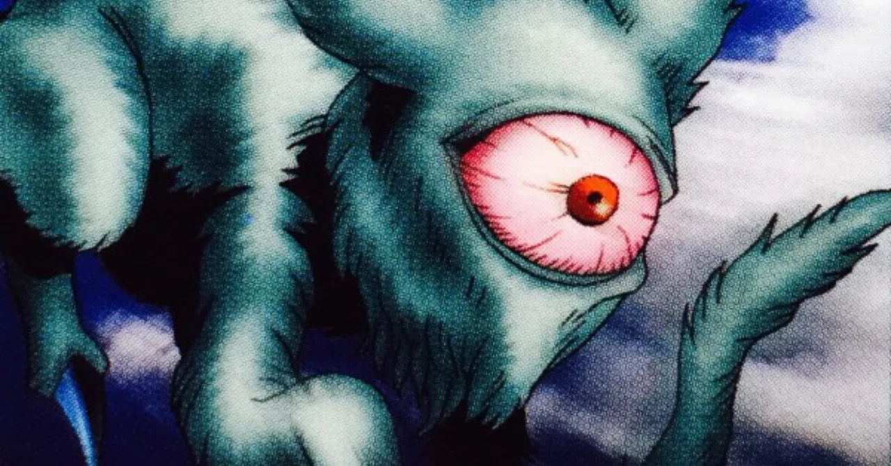 モンスターカード、ホラー、モンスター、マイナーカード、食玩 Oh my Trap Hole! - Yugipedia