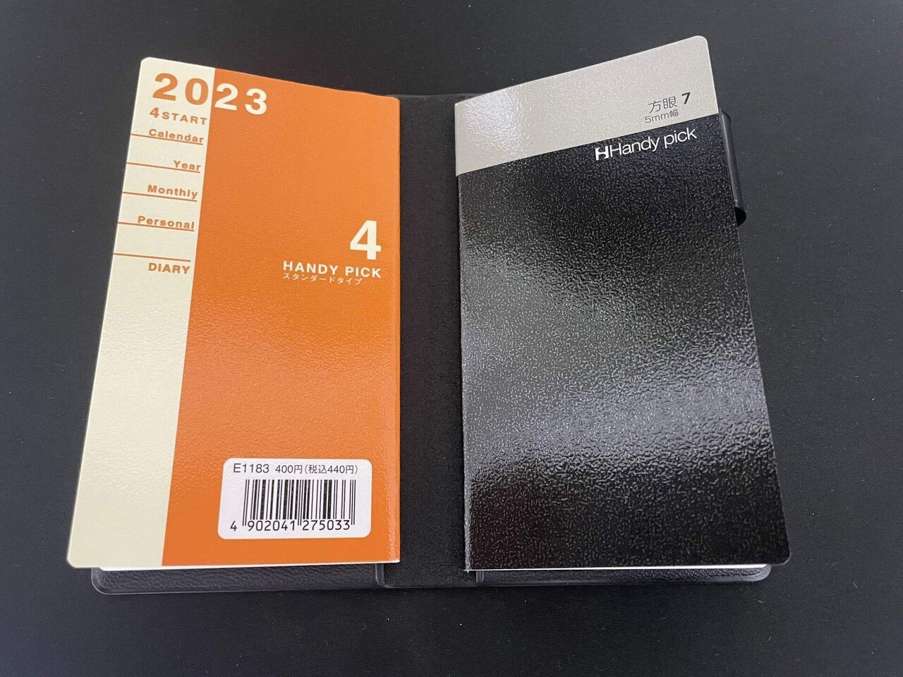 差し込み手帳を差し込んで使ったら快適なのでは…？（ハンディ