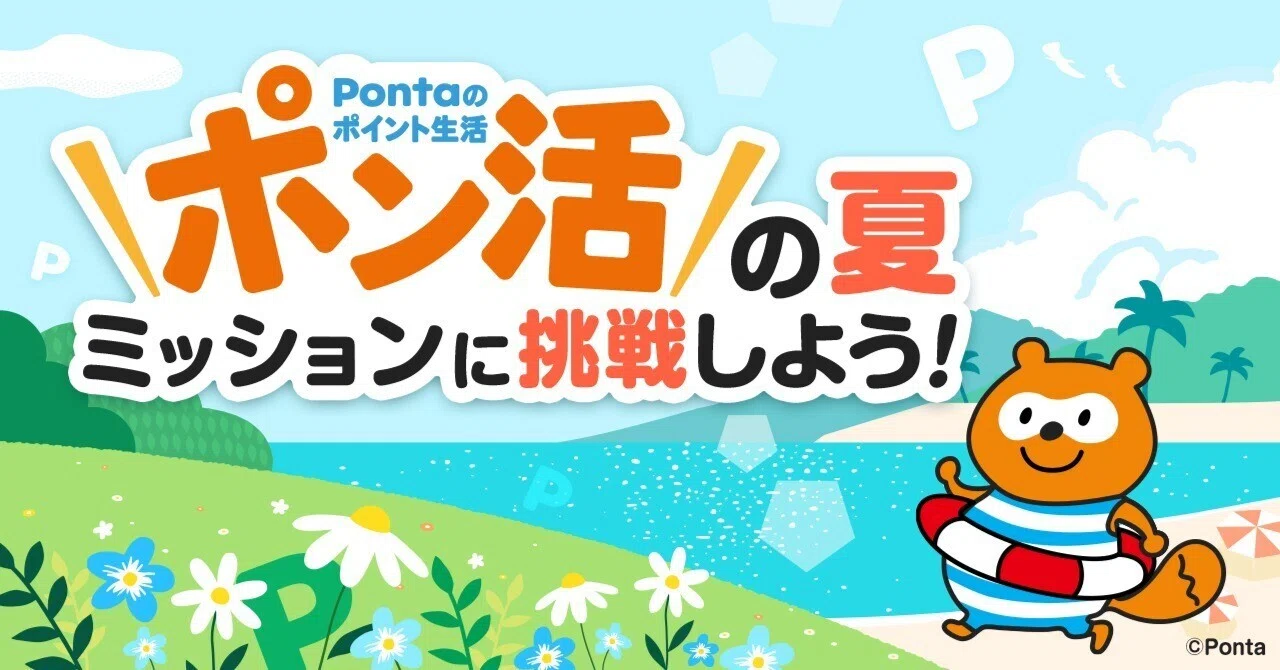 くるぽん様ご確認ページ✨ 飛ぶ