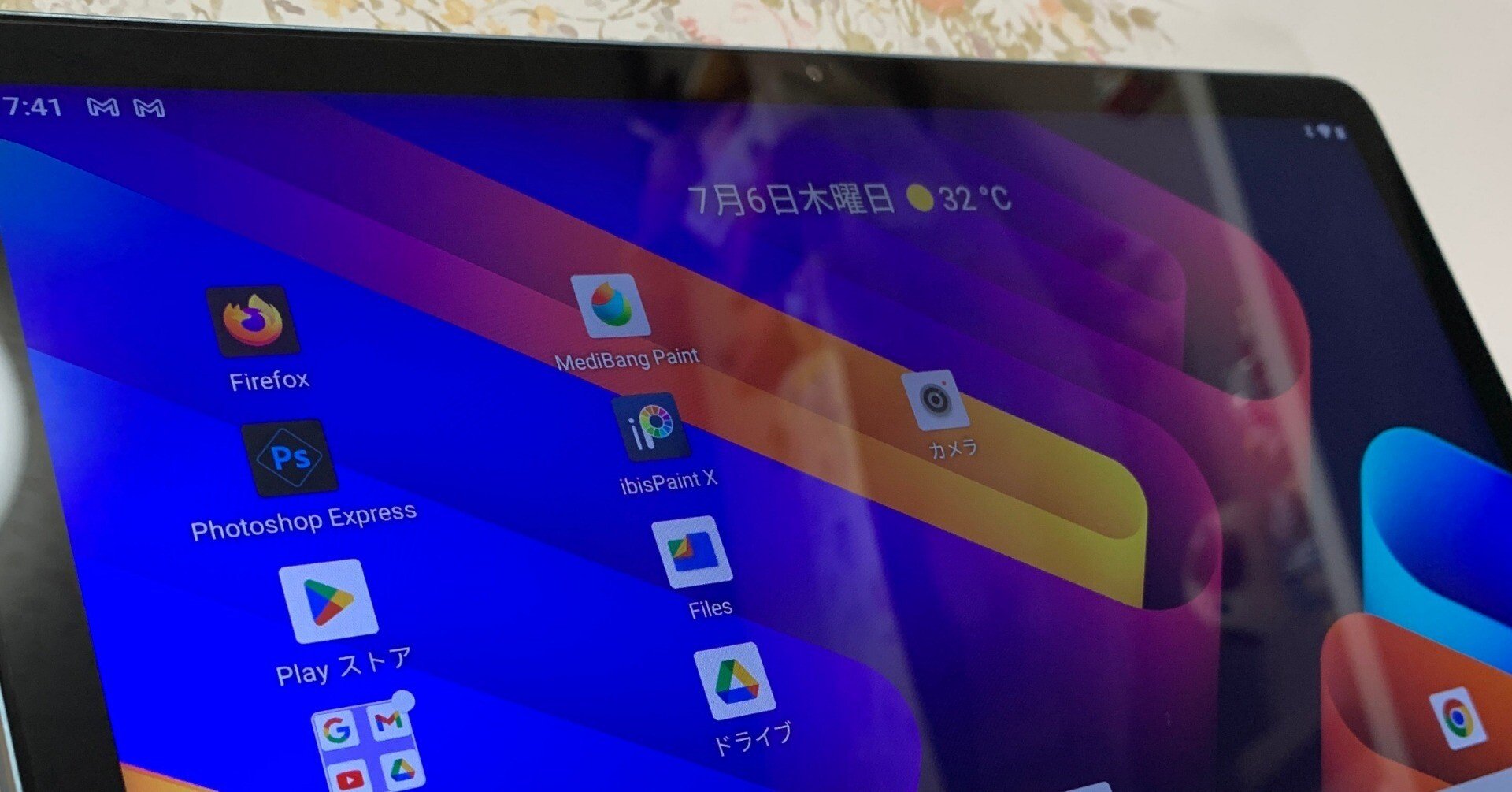 Androidタブレット本体 Headwolf HPad1 Android 12 Headwolf HPad1 Android 12タブレット本体 10.4インチ