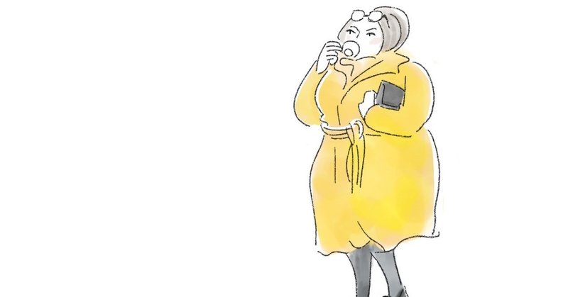 それでも まだ先のことはわからない ワダシノブ イラスト マンガ Note それでも まだ先のことはわからない ワダシノブ イラスト マンガ Note