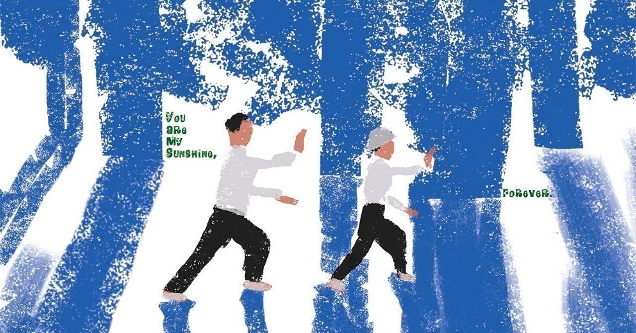 グラスゴーでヤク中のファッキュー男に追い回される Dj Dosanko Note