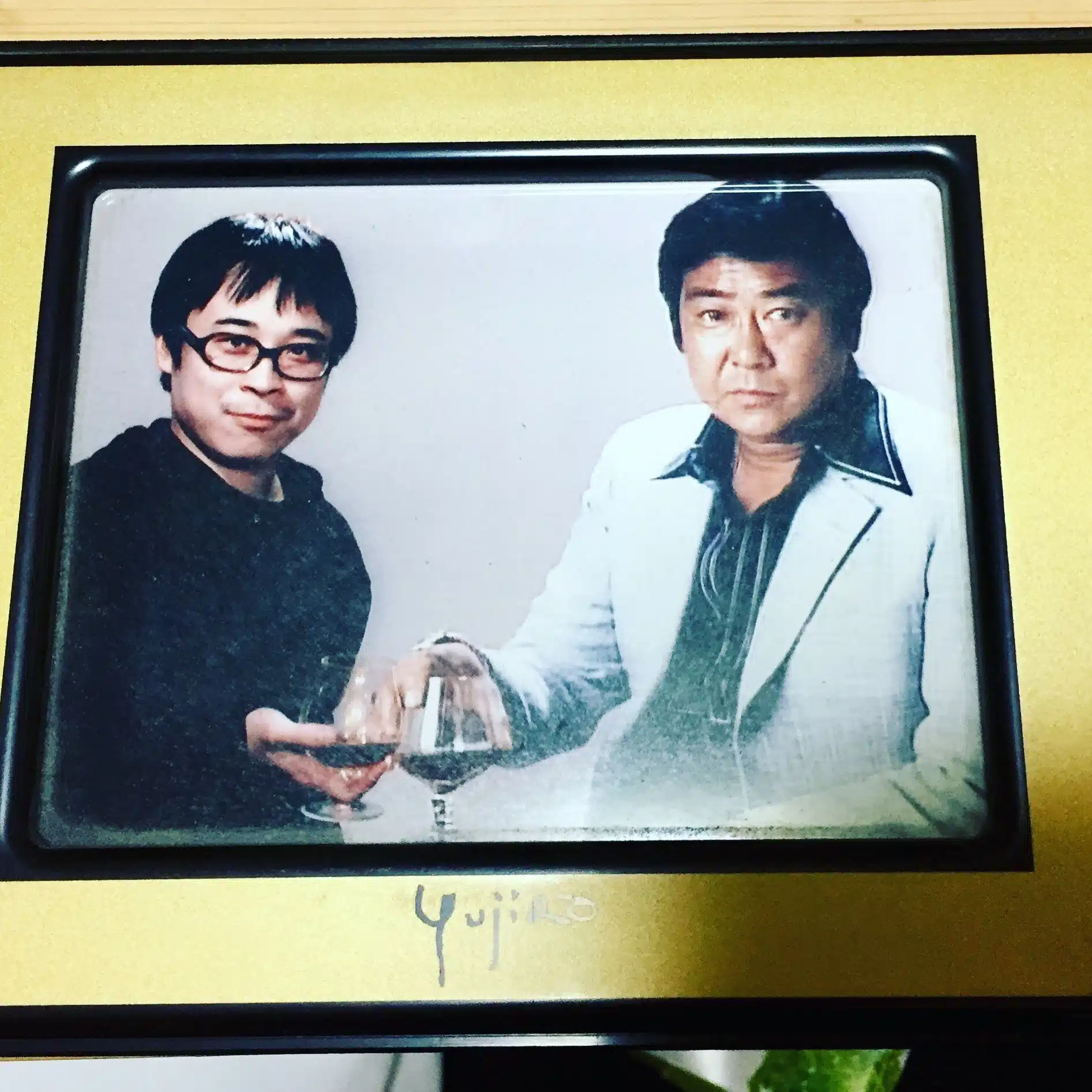 バッファロー吾郎A