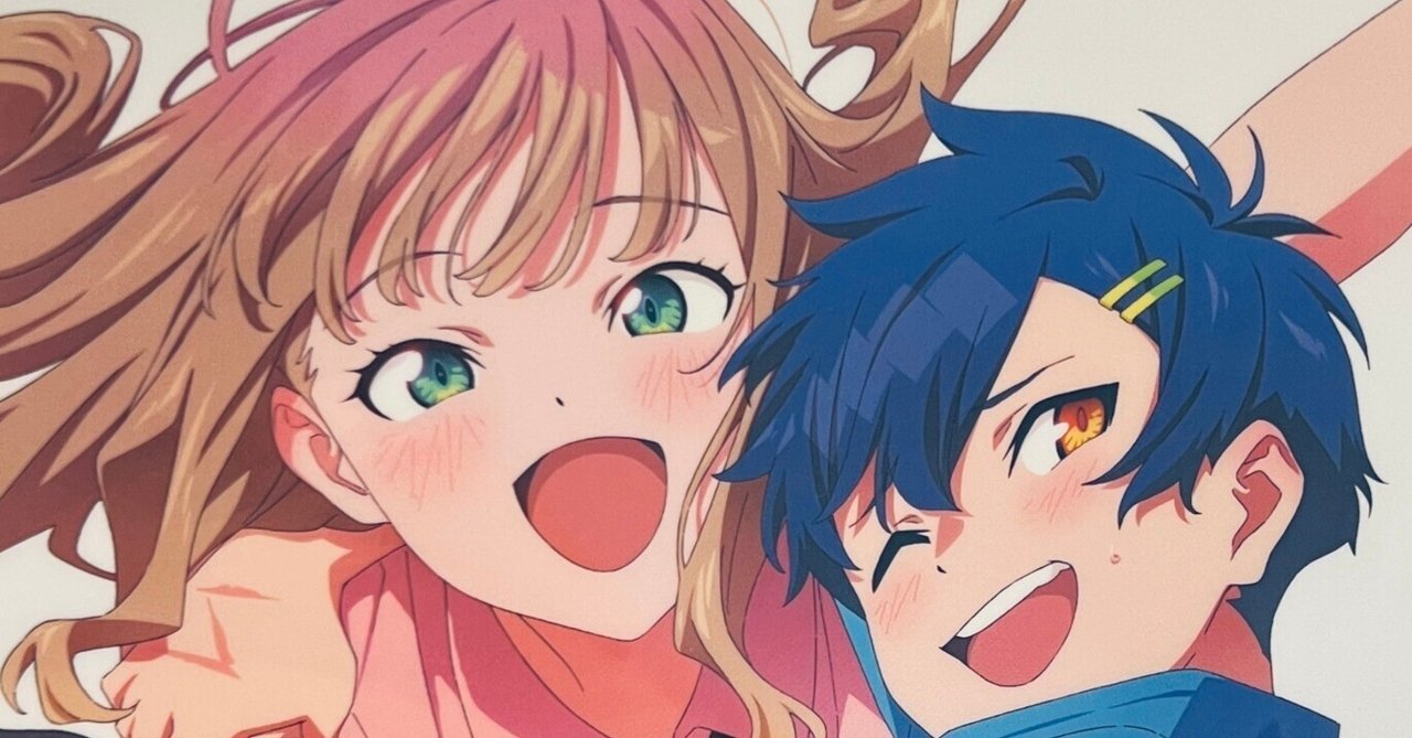 MX4D『グリッドマンユニバース』の話する｜津村璃音