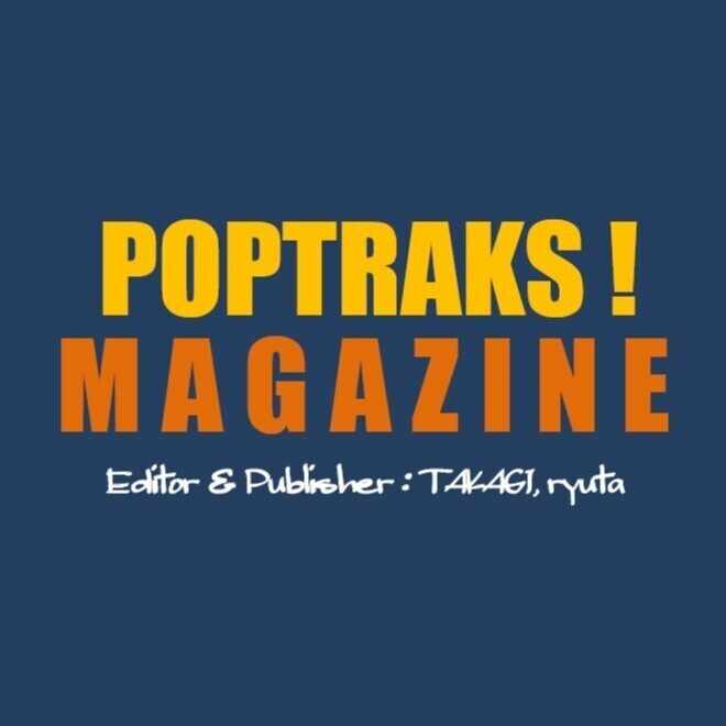 第4回】How They Became GARO ―“ガロ”以前の“ガロ”と、1960年代の音楽