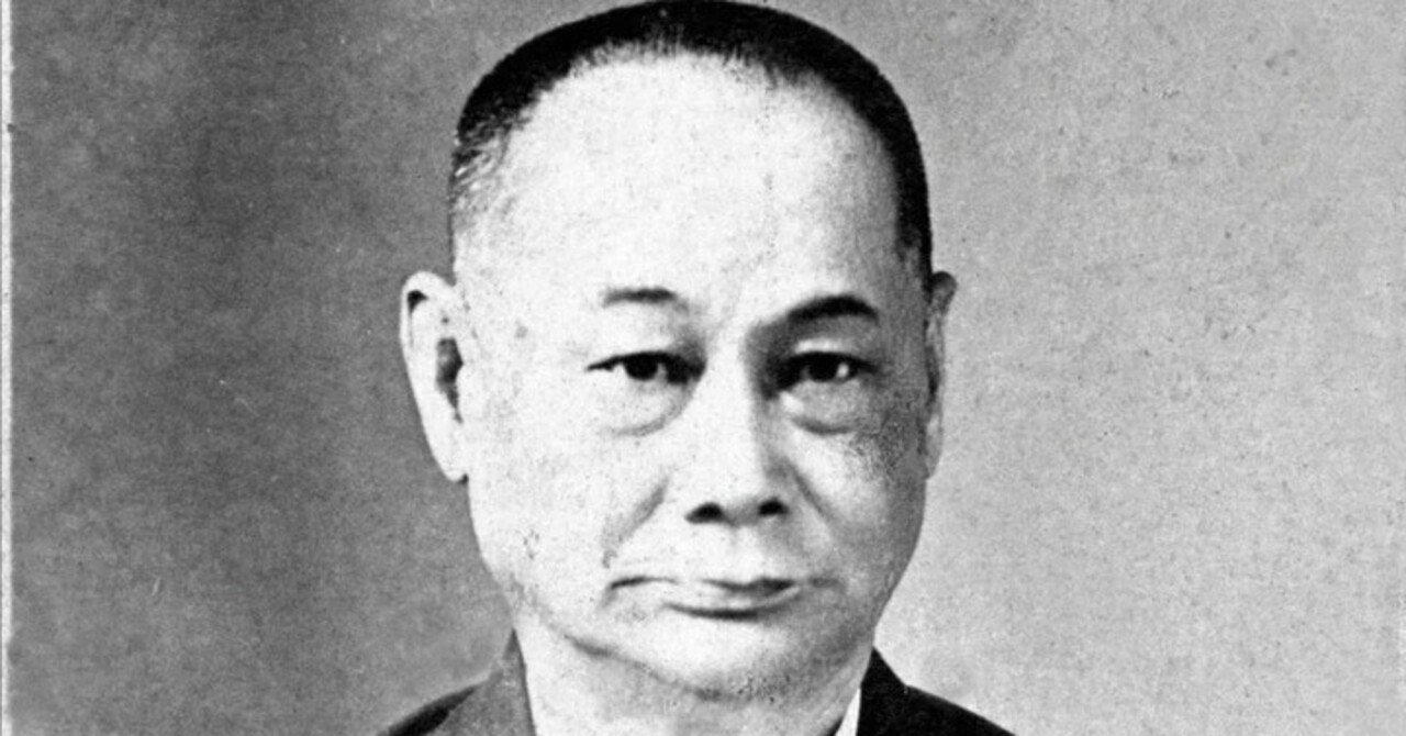 安里安恒は本部朝基の家庭教師だった？｜本部流