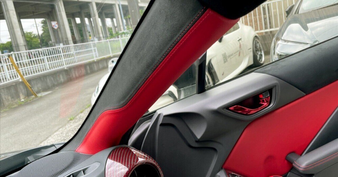 赤と黒のAピラー？！GR86｜Grazio&Co.社長日記2.0