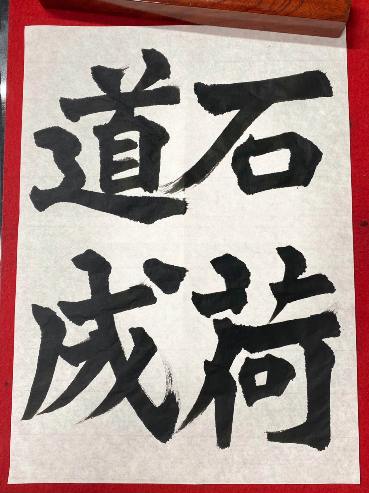 今日のでき｜kinuco