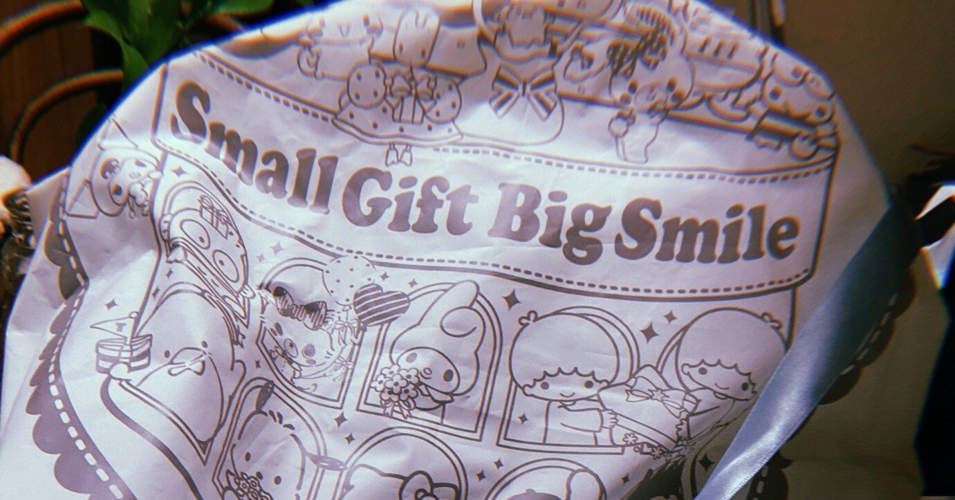 マロンクリームちゃん2023｜SHOP編集