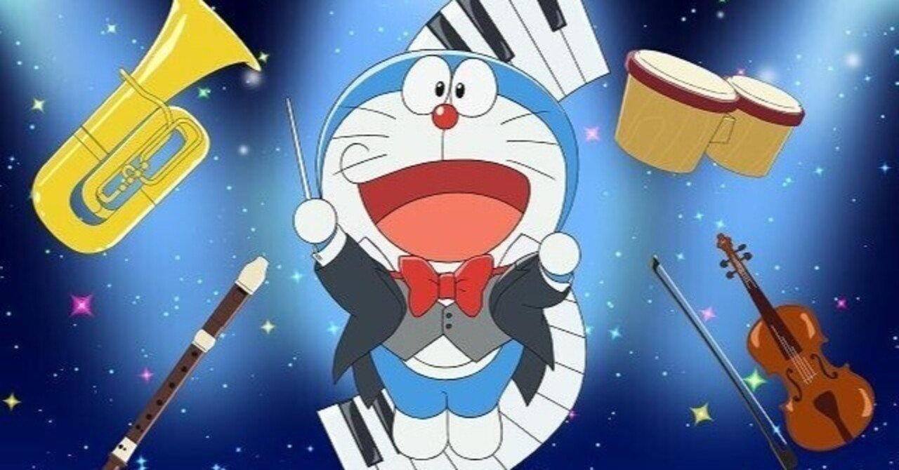 2024年3月、映画ドラえもん新作公開＆タイトル決定！！｜藤子Fノート