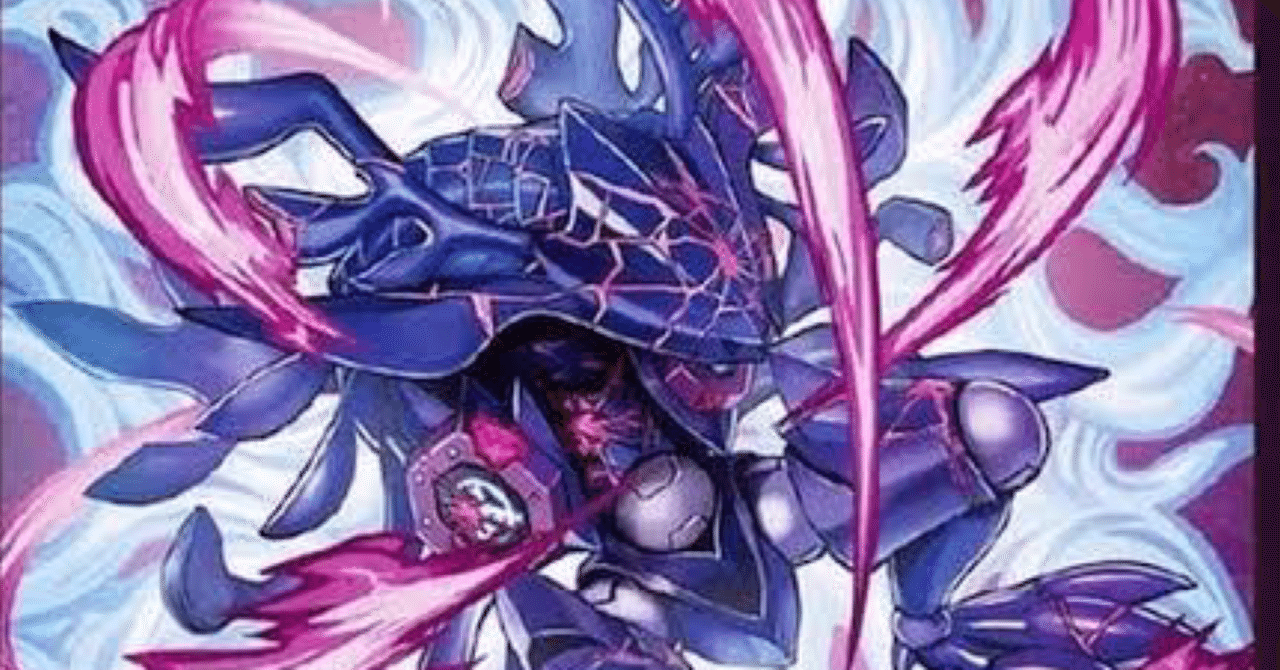 卍解の】ヴォゲンム青魔導具を調整しているはずだった話【向こう側へ