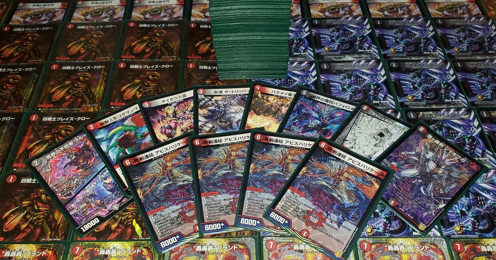 アグロタワー更新履歴|白 アグロタワー更新履歴|白