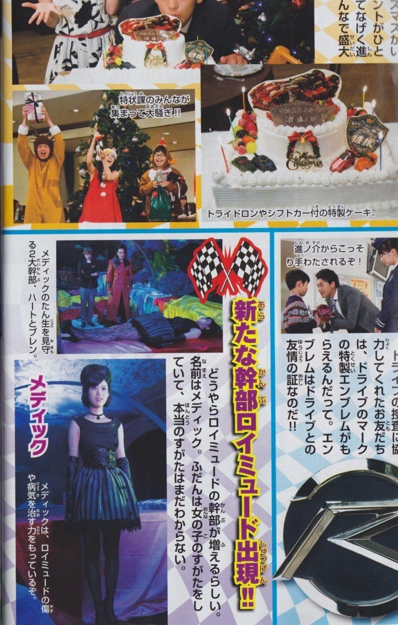新潟美少女図鑑出身の女優 馬場ふみか 小林友 Note 新潟美少女図鑑出身の女優 馬場ふみか 小林友 Note