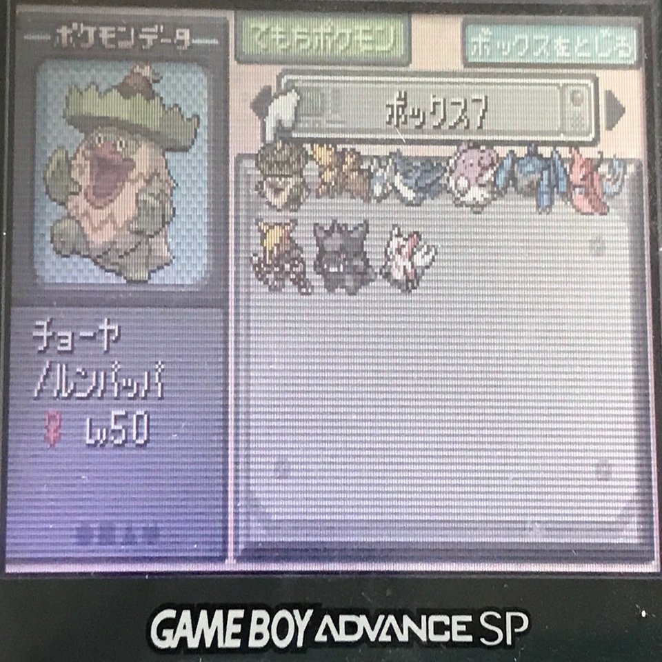アラーム マーベル スキャンダル エメラルド きょうせい ギプス Souken Home Jp