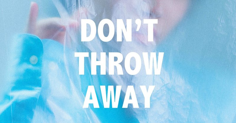 健康が次のトレンド