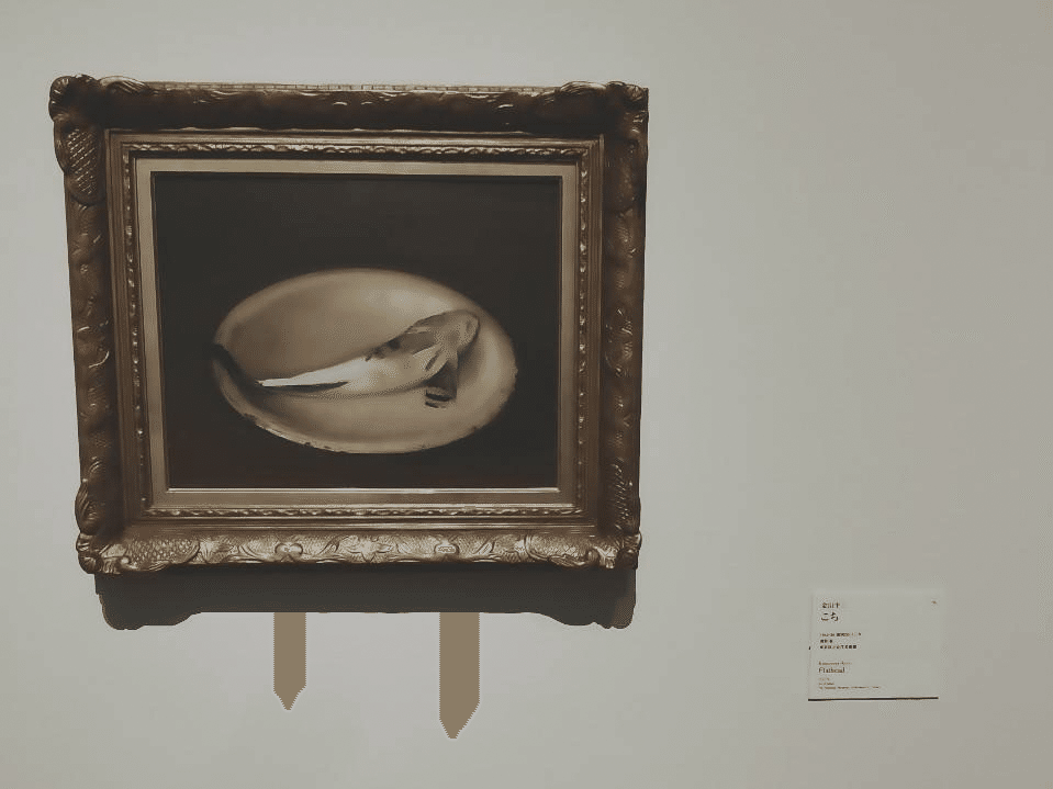 金山平三の世界へようこそ！（前編）｜いち