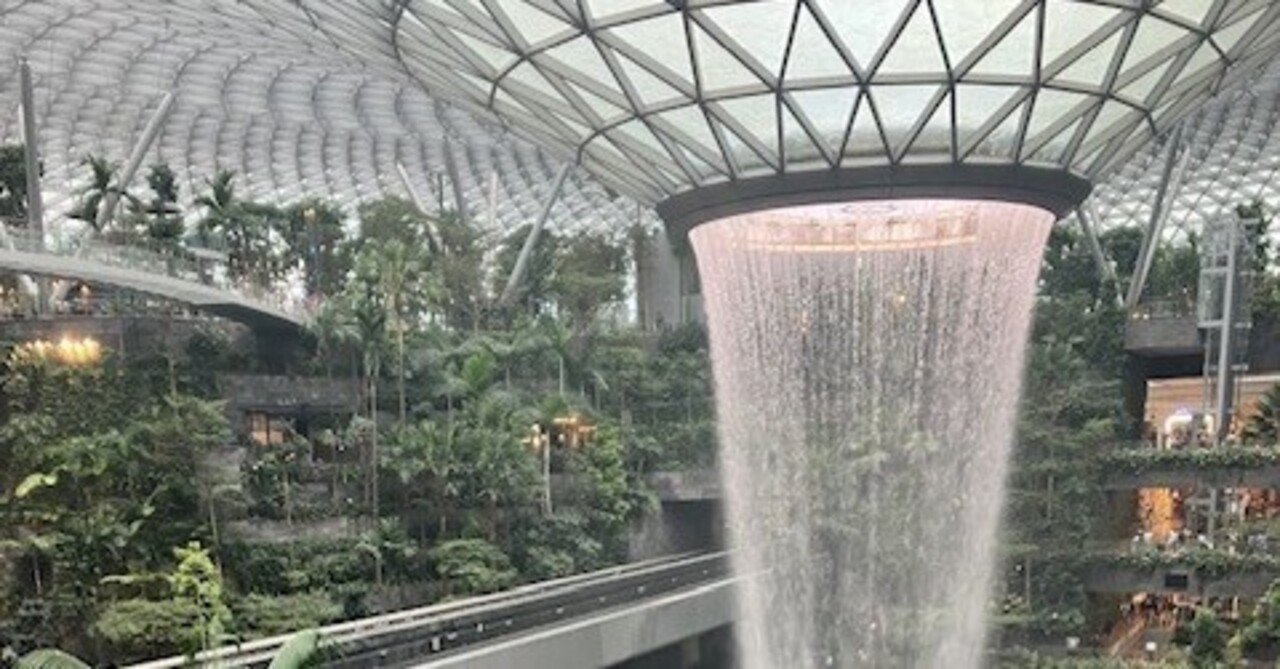 ◆H-66703 シンガポール 118ドル分 まとめて 紙幣16枚 どこがお得？シンガポールドルの両替方法まとめ │ ポケットチェンジ