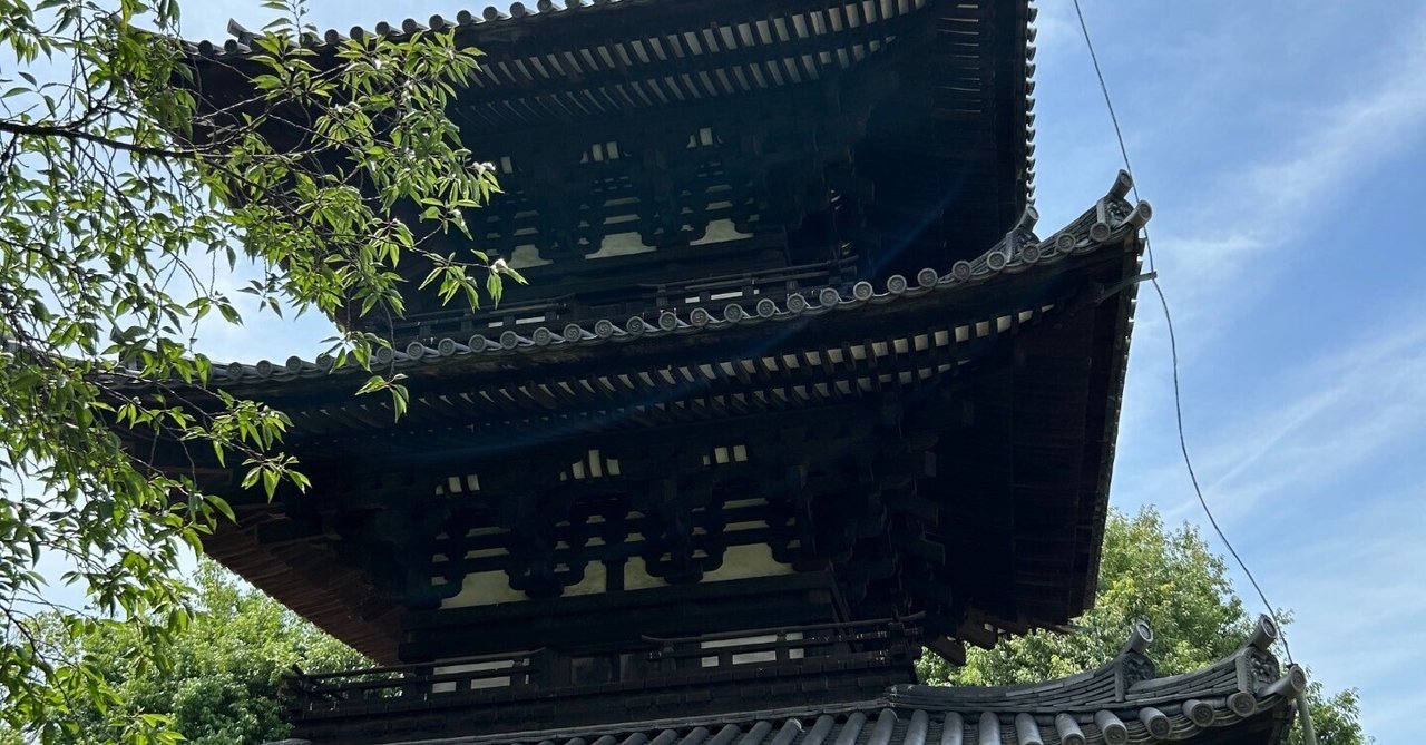 NATIONAL TREASURE 奈良 興福寺 7月7日限定 弁才天様 秘仏公開 NATIONAL TREASURE 奈良 興福寺 7月7日限定 弁才天様 秘仏公開