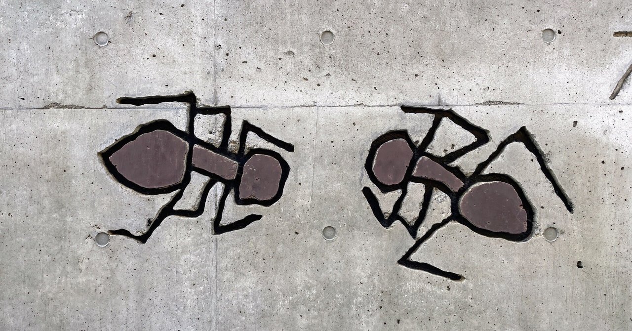 熊谷守一 3点 熊谷守一「蝶」買取実績 | 美術品・絵画買取センター