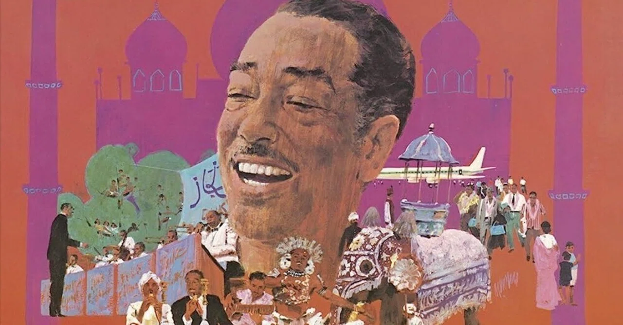 Duke Ellington : Far East Suite｜iKO