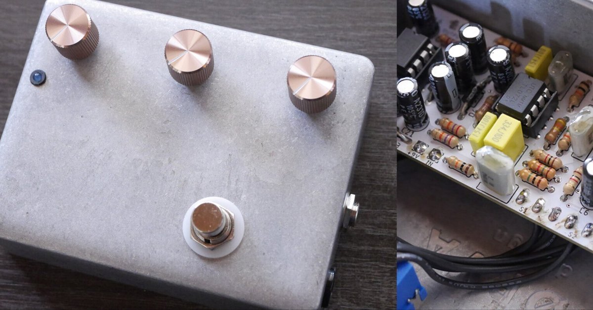 自作キット新製品！夏のフェア！エフェクターを自由研究に