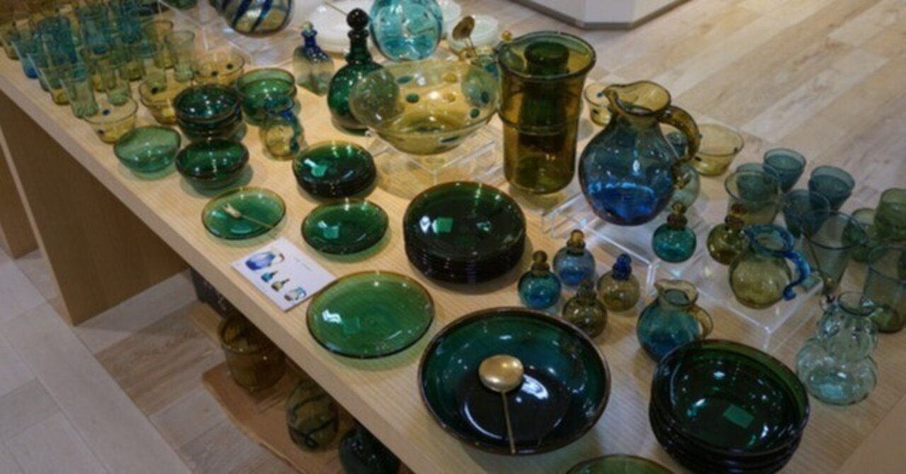 三宅義一作 吹きガラス緑大鉢 ボウル 緑色と茶色のグラデーション 三宅