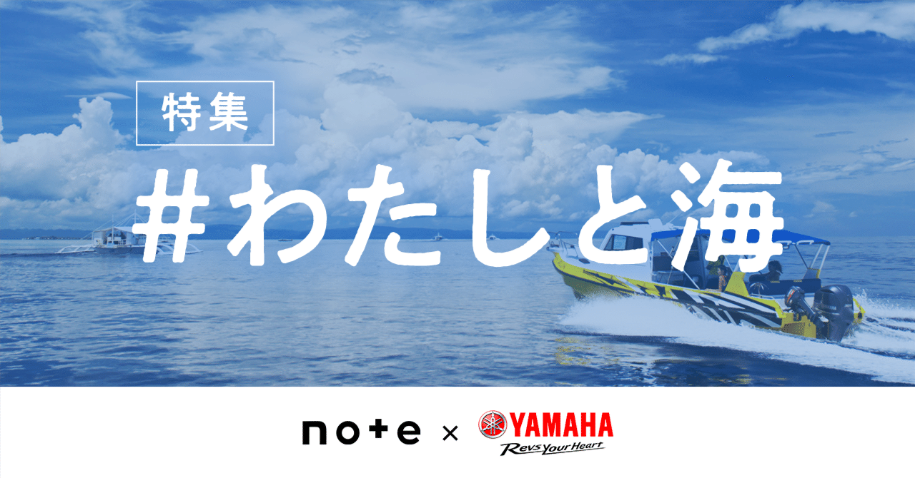 YAMAHA‼️ビーWiZ50‼️早い者勝ち‼️海など‼️砂浜乗り✨ YAMAHA‼️ビーWiZ50‼️早い者勝ち‼️海など‼️砂浜乗り✨の通販