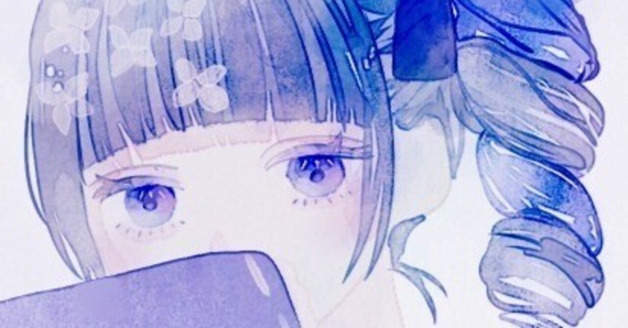 sai お 絵かき ソフト