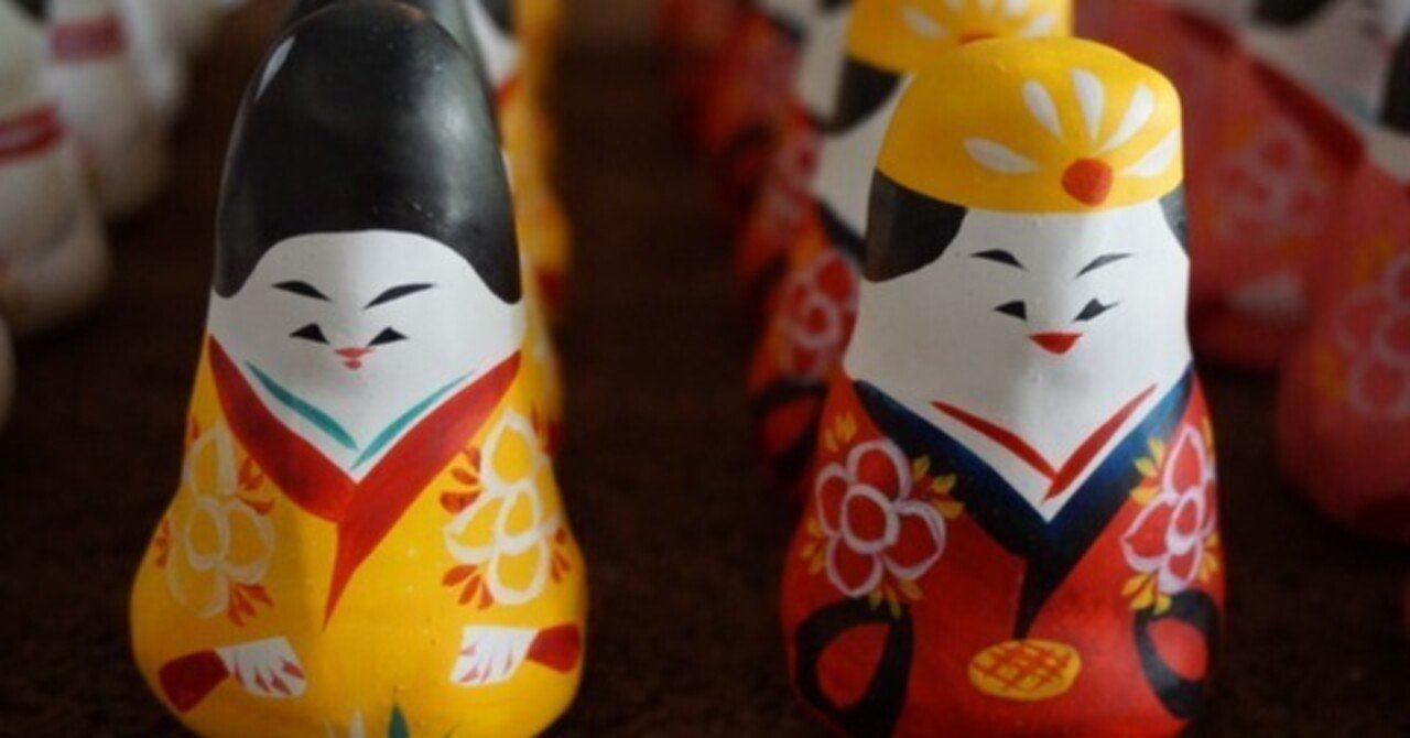 豊永盛人 琉球 張子 張り子 お面 青鬼 沖縄 民藝館 豊永盛 豊永盛人 琉球 張子 張り子 お面 青鬼 沖縄 民藝館 豊永盛