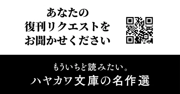 rectangle_large_type_2_94185cb