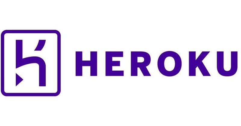 【Windows10】HerokuのCLIダウンロードからデプロイまで