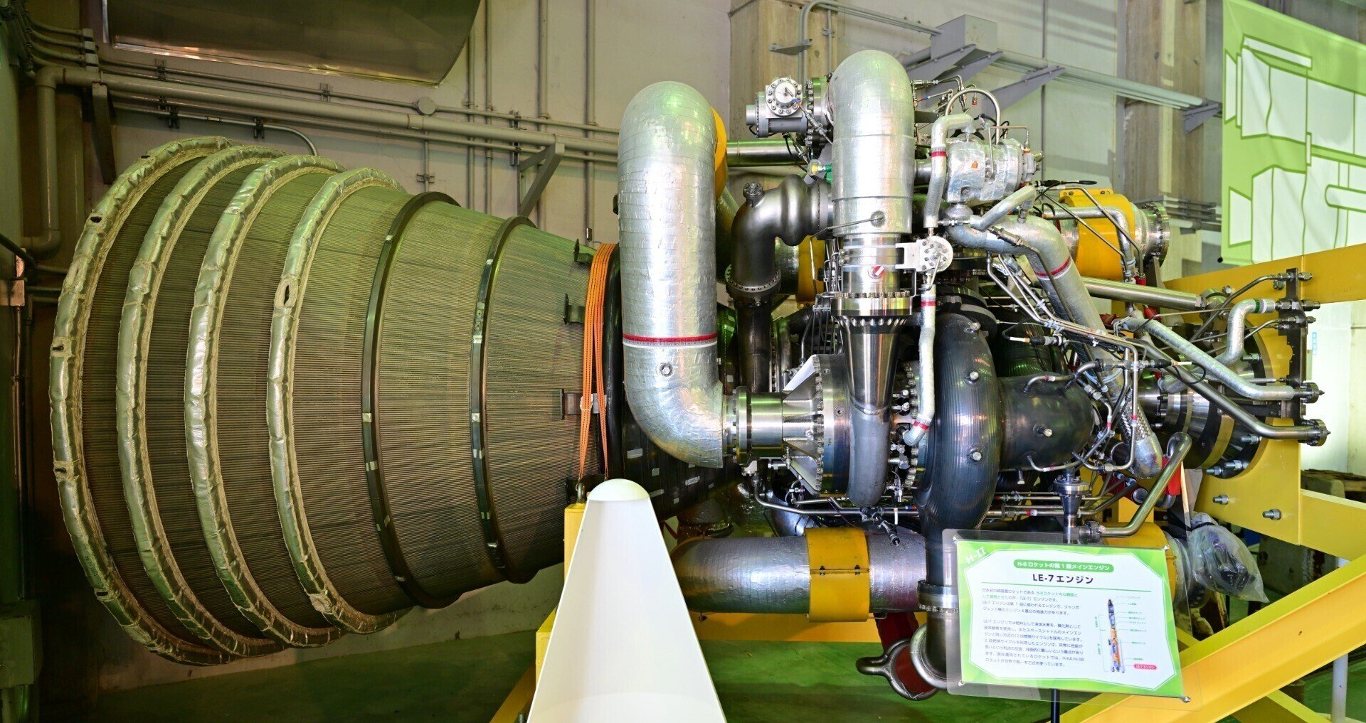 探検された天の世界 - Celestial Worlds Explored｜note